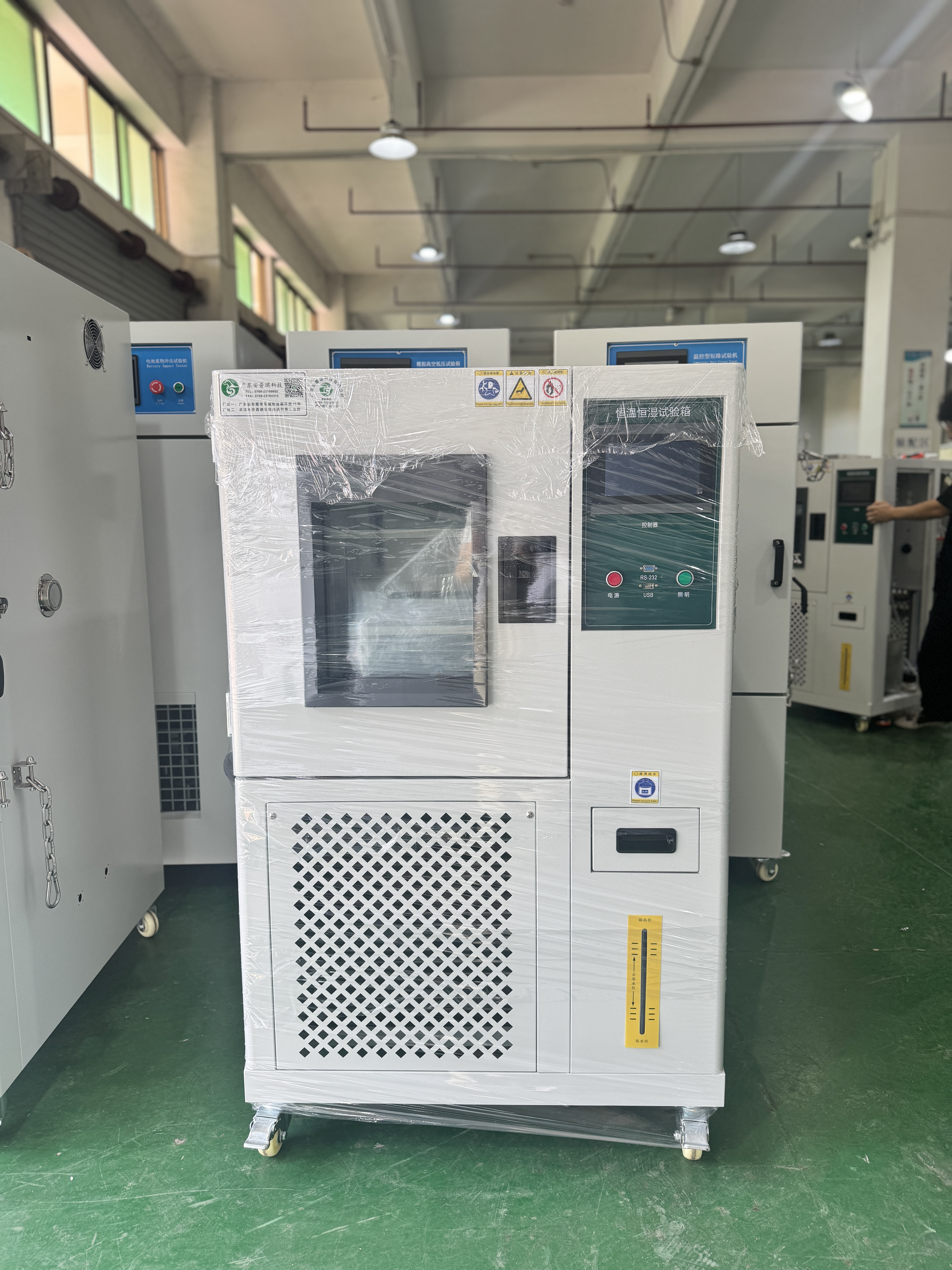 工程机械行业案例