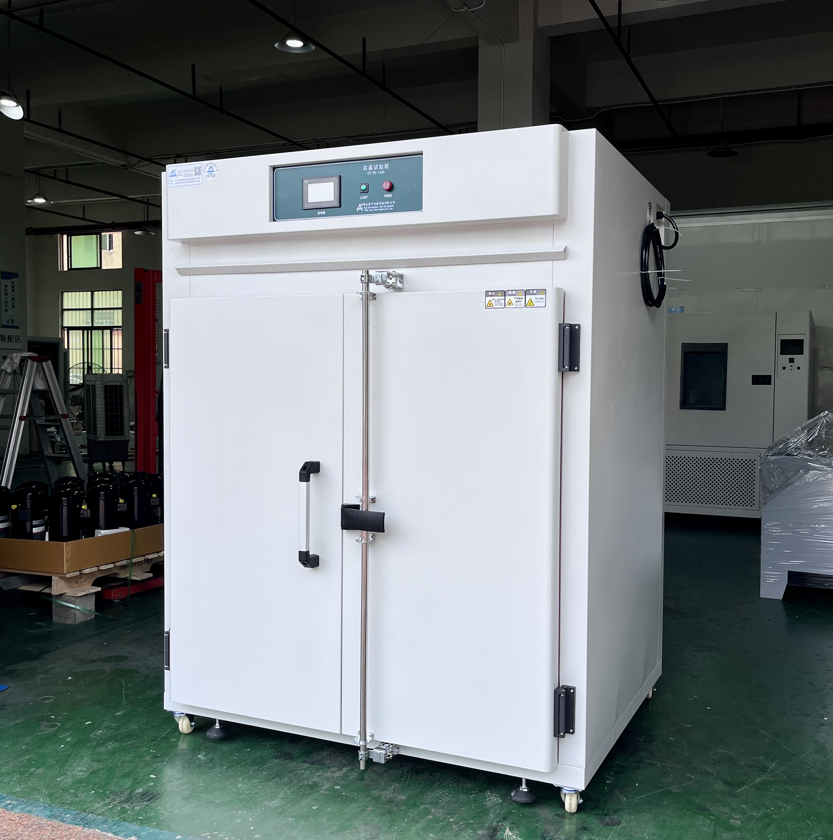 工程机械行业案例