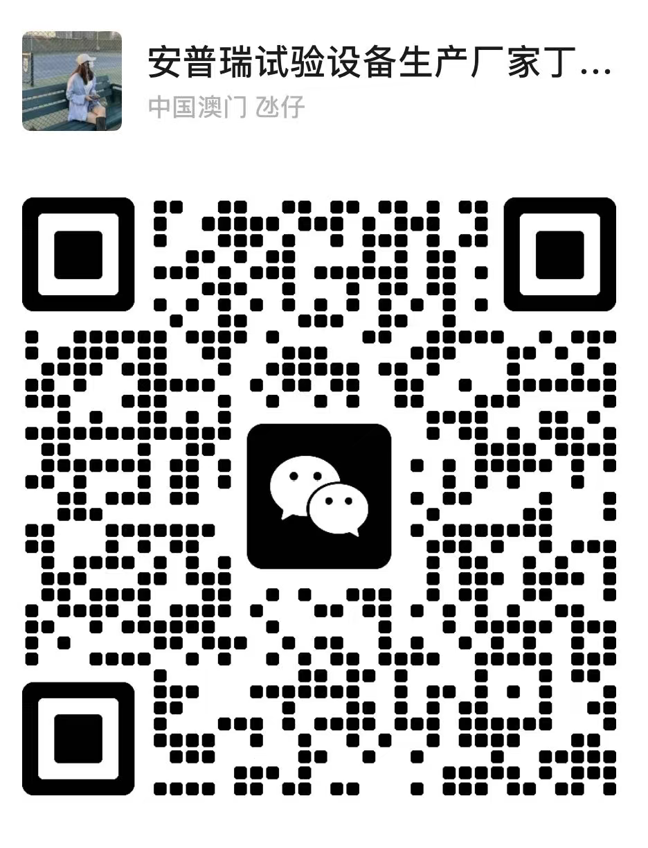 某某重工机械设备公司